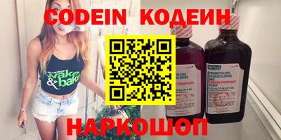 ГАЛЛЮЦИНОГЕННЫЕ ГРИБЫ Малоярославец