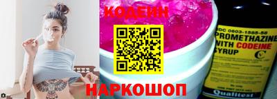ГАЛЛЮЦИНОГЕННЫЕ ГРИБЫ Малоярославец