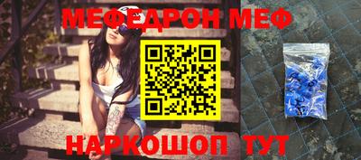 тгк Малгобек