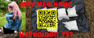 ГАЛЛЮЦИНОГЕННЫЕ ГРИБЫ Малоярославец