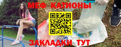 ГАЛЛЮЦИНОГЕННЫЕ ГРИБЫ Малоярославец