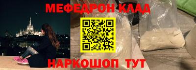 ГАЛЛЮЦИНОГЕННЫЕ ГРИБЫ Малоярославец
