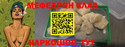 ГАЛЛЮЦИНОГЕННЫЕ ГРИБЫ Малоярославец