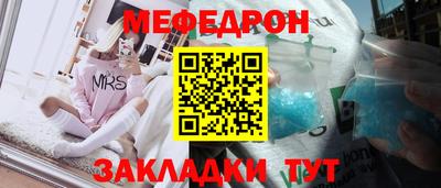 тгк Берёзовский