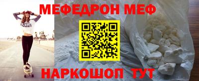 тгк Малгобек