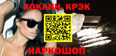 тгк Малгобек