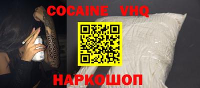 ГАЛЛЮЦИНОГЕННЫЕ ГРИБЫ Малоярославец