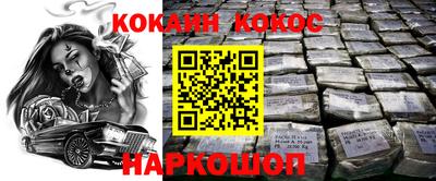 тгк Берёзовский