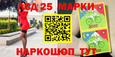 ГАЛЛЮЦИНОГЕННЫЕ ГРИБЫ Малоярославец