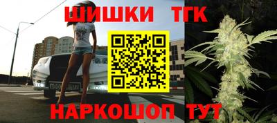 дживик Мариинск