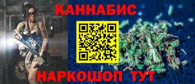 тгк Берёзовский