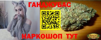 тгк Малгобек