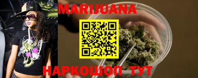 спиды Беслан