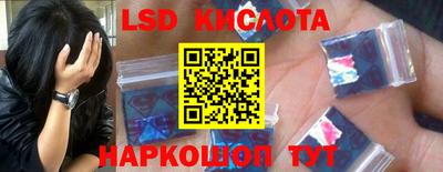 ГАЛЛЮЦИНОГЕННЫЕ ГРИБЫ Малоярославец