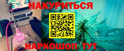 дживик Мариинск