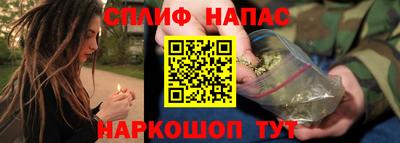 меф VHQ Можга
