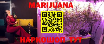 спиды Беслан