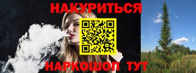 ГАЛЛЮЦИНОГЕННЫЕ ГРИБЫ Малоярославец