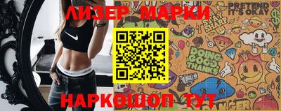 тгк Берёзовский