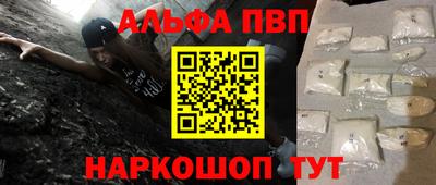 тгк Берёзовский