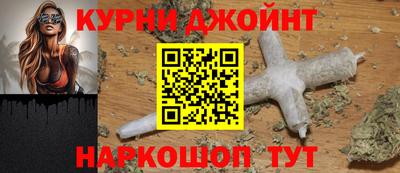 индика Бийск