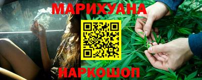 индика Бийск