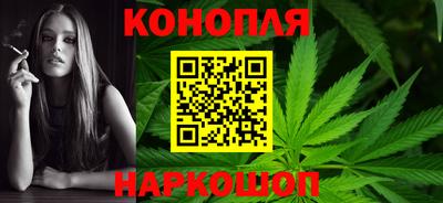 тгк Малгобек