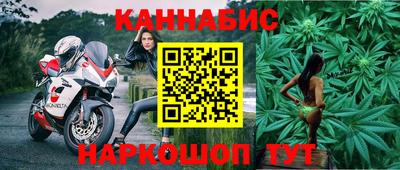 ГАЛЛЮЦИНОГЕННЫЕ ГРИБЫ Малоярославец