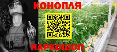 дживик Мариинск