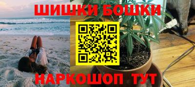 тгк Берёзовский