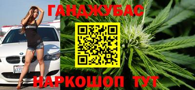ГАЛЛЮЦИНОГЕННЫЕ ГРИБЫ Малоярославец