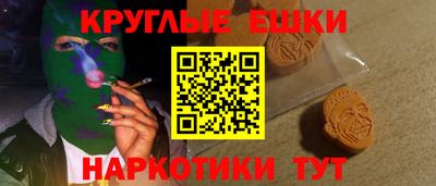 тгк Берёзовский