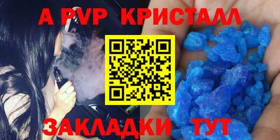 ГАЛЛЮЦИНОГЕННЫЕ ГРИБЫ Малоярославец