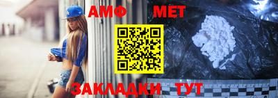 тгк Малгобек