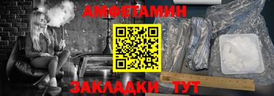 тгк Берёзовский