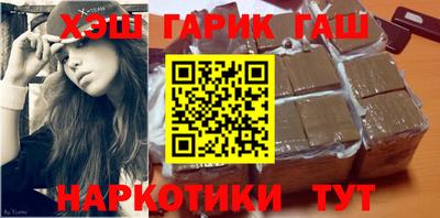 тгк Берёзовский