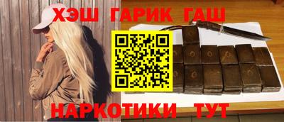 дживик Мариинск