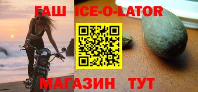 тгк Берёзовский