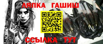 ГАЛЛЮЦИНОГЕННЫЕ ГРИБЫ Малоярославец
