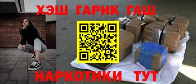 ГАЛЛЮЦИНОГЕННЫЕ ГРИБЫ Малоярославец