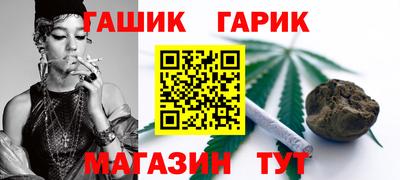 спиды Беслан