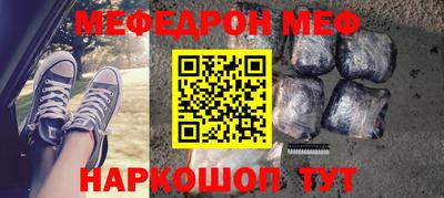 тгк Малгобек