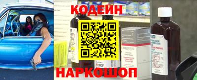 тгк Малгобек