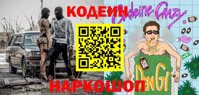 тгк Малгобек